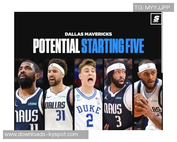 基德透露浓眉与弗拉格仅打上半场欧文加福德等五人缺阵影响比赛 基德透露浓眉与弗拉格仅打上半场欧文加福德等五人缺阵影响比赛