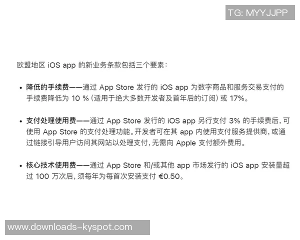 因凡蒂诺强调海外比赛需规范管理遏制无序竞争对各方皆有益 因凡蒂诺强调海外比赛需规范管理遏制无序竞争对各方皆有益