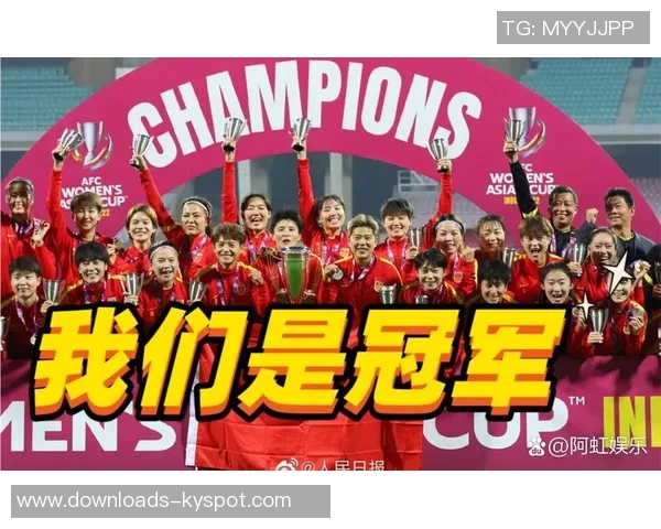 武汉女足亚冠小组赛赛程公布11月17日至23日将在武汉举行精彩对决 武汉女足亚冠小组赛赛程公布11月17日至23日将在武汉举行精彩对决