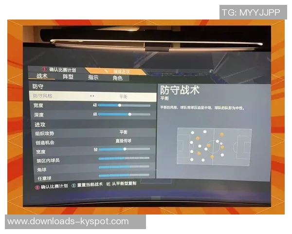 尤文图斯阵型调整建议3421缺乏边路球员改踢4321或更为合适