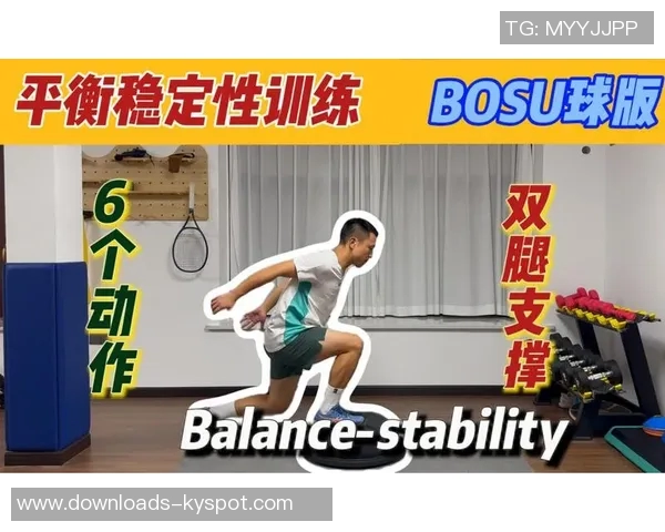 夏普谈休赛期训练重点聚焦提升三分球稳定性保持身体状态不变