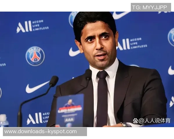 纳赛尔期待皇马重返EFC大家庭强调不需其他赛事支持