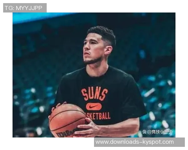 阿米奴期待杰伦格林与布克联手砍下50分如同利拉德与CJ的黄金组合