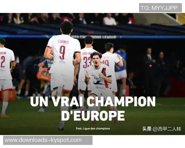 维蒂尼亚回顾与恩里克相遇的影响，称其为巴黎生涯的重要转折点