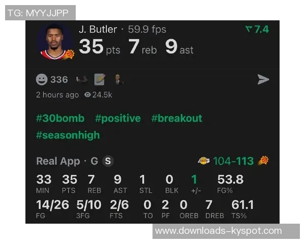 太阳队裁掉贾里德巴特勒NBA竞争激烈令人震惊与感慨 太阳队裁掉贾里德巴特勒NBA竞争激烈令人震惊与感慨