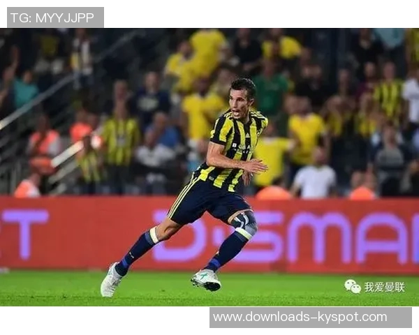 范佩西:注重比赛风格与团队配合自然迎来胜利的信念 范佩西:注重比赛风格与团队配合自然迎来胜利的信念